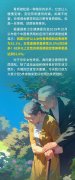 不想老了骨质疏松，劝你多吃这5种食物，尤