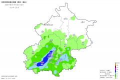 暴雨+雷电+大风+积水内涝+山洪！北京启动防